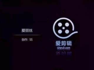 Kinesisk modell sisi - binding skyte bts, x karakter video 23